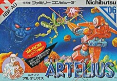 Artelius cover