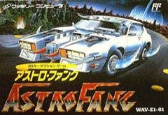 Astro Fang: Super Machine cover