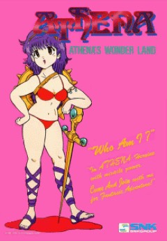 Athena cover
