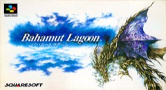 Bahamut Lagoon cover