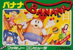 Banana cover