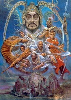 Bandit Kings of Ancient China cover