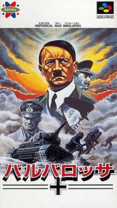 Barbarossa cover