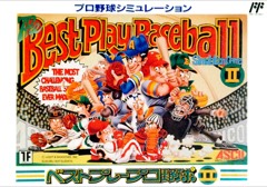 Best Play Pro Yakyū II cover