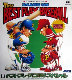 Best Play Pro Yakyū Special cover