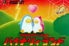 Binary Land cover