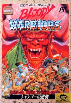 Bloody Warriors: Shan Go no Gyakushū cover