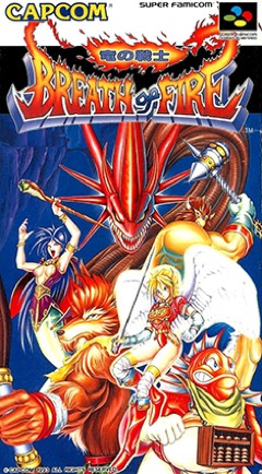 Breath of Fire cover