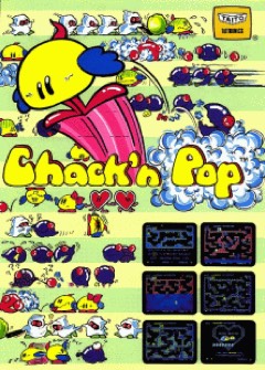 Chack'n Pop cover