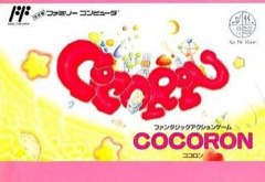 Cocoron cover