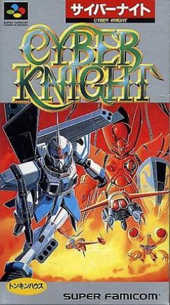 Cyber Knight cover