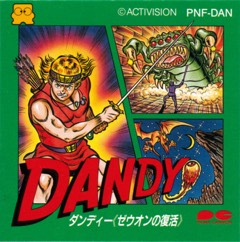 Dandy: Zeuon No Fukkatsu cover