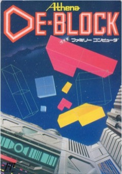 De-Block cover