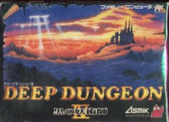 Deep Dungeon IV: Kuro no Yōjutsushi cover