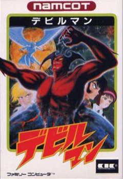 Devilman cover