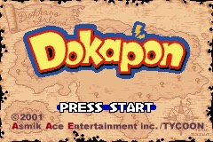 Dokapon Gaiden: Honoo no Audition cover
