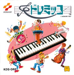 Doremikko cover