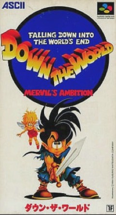 Down the World: Mervil's Ambition cover