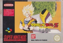 Dragon Ball Z: Super Butōden cover