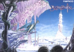 Dragon Buster cover