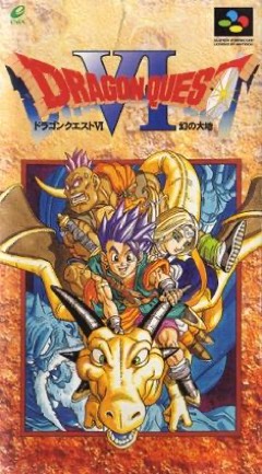Dragon Quest VI: Maboroshi no Daichi cover