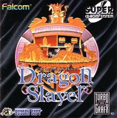 Dragon Slayer: Eiyuu Densetsu cover