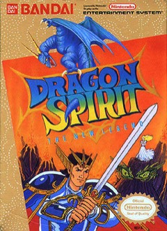 Dragon Spirit: The New Legend cover