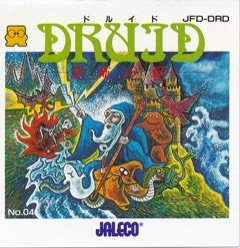 Druid: Kyōfu no Tobira cover