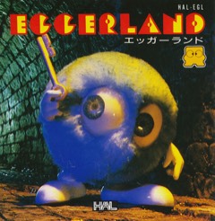 Eggerland cover