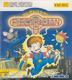 Electrician cover