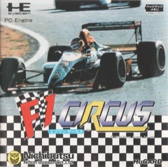 F1 Circus cover