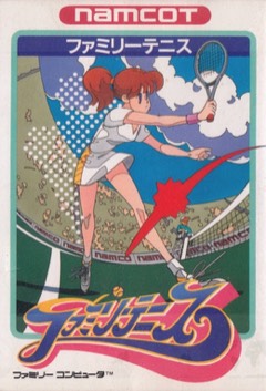 Family Tennis cover