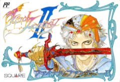 Final Fantasy II cover