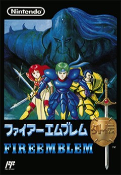 Fire Emblem Gaiden cover