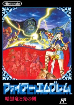 Fire Emblem: Shadow Dragon and the Blade of Light cover