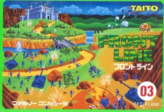 Front Line cover