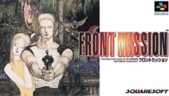 Front Mission cover