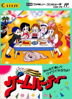 Game Party cover