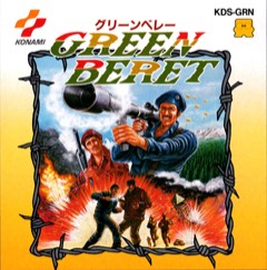 Green Beret cover