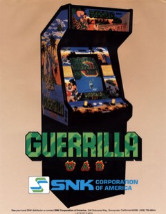 Guerrilla War cover