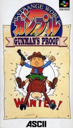 Gunple: Gunman's Proof cover