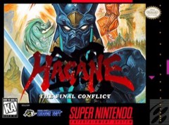 Hagane: The Final Conflict cover