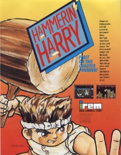 Hammerin' Harry cover