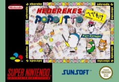 Hebereke's Popoitto cover
