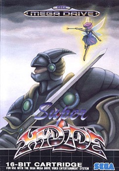 Hydlide 3: Yami kara no Hōmonsha cover