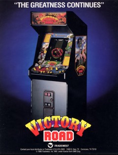 Ikari Warriors II: Victory Road cover