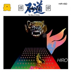 Ishido cover