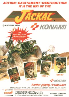Jackal cover