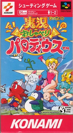 Jikkyou Oshaberi Parodius cover