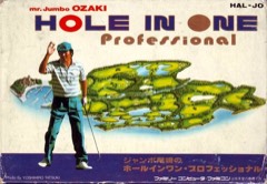 Jumbo Ozaki no Hole in One Professional cover